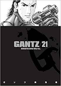 Gantz Volume 21