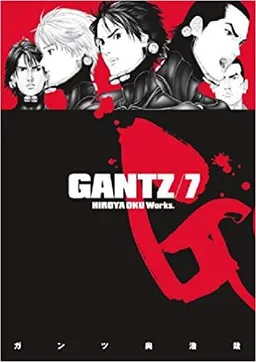 Gantz Volume 7