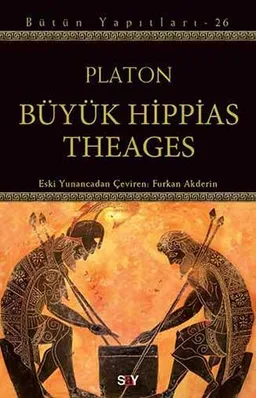 Büyük Hippias - Theages