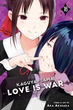 Kaguya-sama: Love Is War, Volume 18
