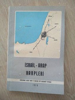 İsrail-Arap Harpleri
