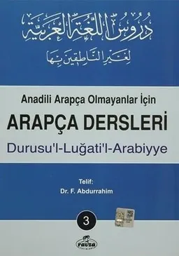 Durusu`l-Luğati`l-Arabiyye -3. Cilt