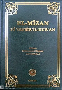 El Mizan Fi Tefsiril Kuran: 15. Cilt