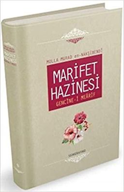 Marifet Hazinesi