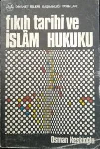 Fıkıh Tarihi ve İslam Hukuku