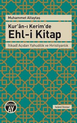 Kur'an-ı Kerim'de Ehl-i Kitap