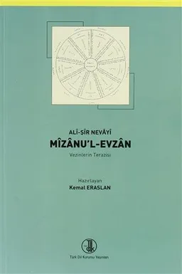 Mizanu’l-Evzan