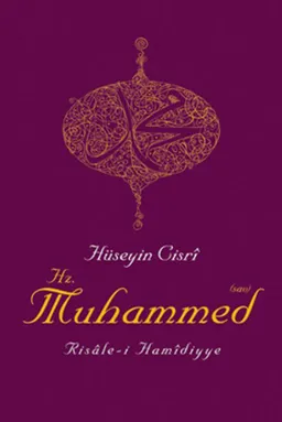 Hz. Muhammed (Sav)