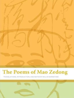 The Poems of Mao Zedong