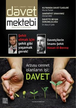 Davet Mektebi - Sayı 01 (Şubat 2015)