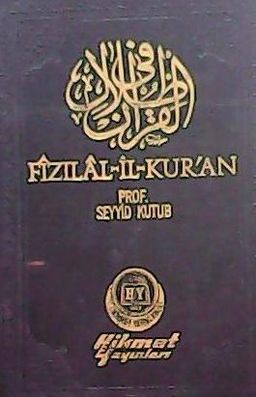 Fizılal'il-Kur'an 1. Cilt