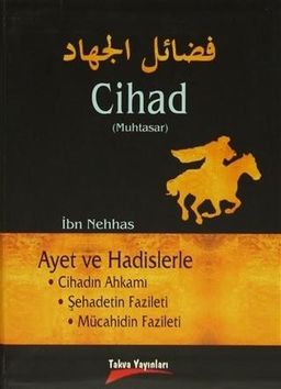 Cihad(Muhtasar)