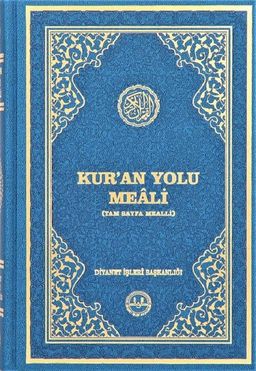Kur'an Yolu Meali (Tam Sayfa Mealli)