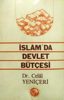 İslam'da Devlet Bütçesi