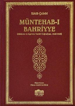 Müntehab-ı Bahriyye