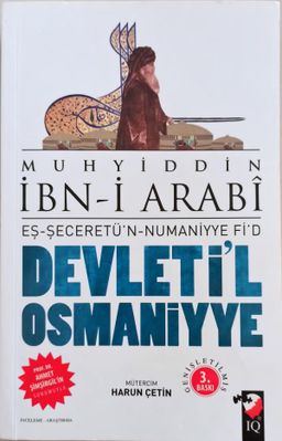 Devleti'l Osmaniyye