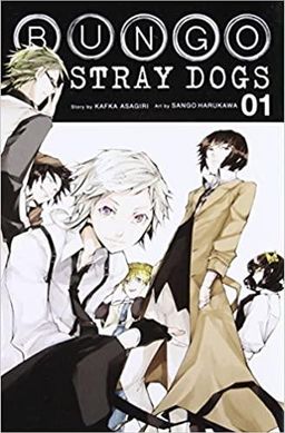 Bongou Stray Dogs Vol.1