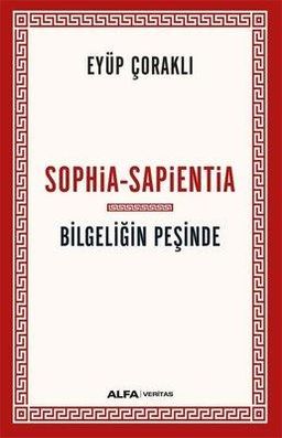 Sophia - Sapientia