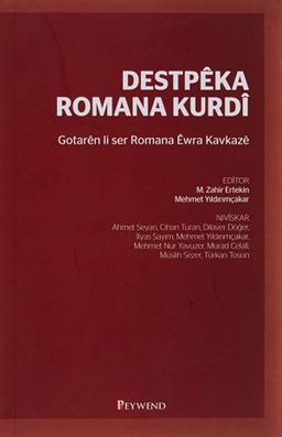 Destpêka Romana Kurdî