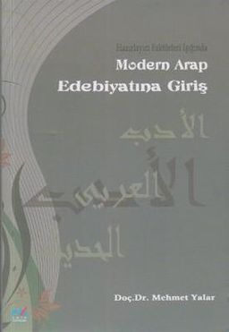 Modern Arap Edebiyatına Giriş