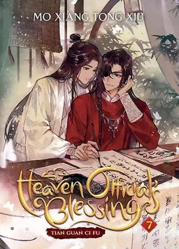 Heaven Official's Blessing -Vol 7