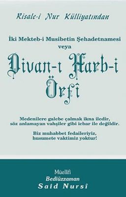 Divan-ı Harb-i Örfî