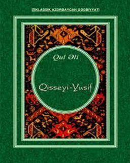 Qisseyi-Yusif