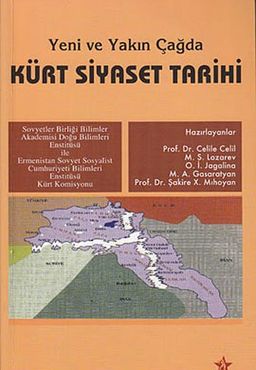 Yeni ve Yakın Çağda Kürt Siyaset Tarihi