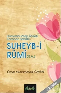 Suheybi Rumi