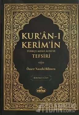 Kur'an-ı Kerim'in Türkçe Meali Alisi ve Tefsiri Cilt 6