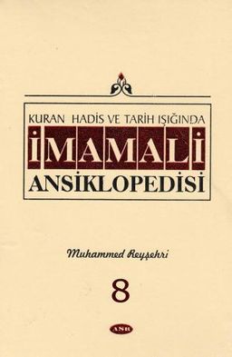 İmam Ali Ansiklopedisi 8