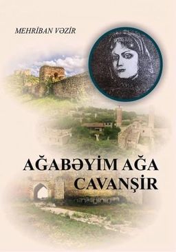 Ağabəyim Ağa Cavanşir