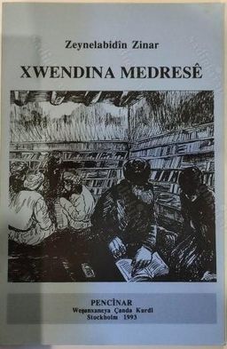 Xwendina Medresê