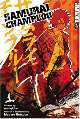 Samurai Champloo, Vol 1