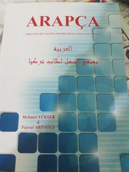 Arapça Ders Notları ve Hafıza Teknikleri ile Arapça Kelimeler