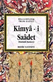 Kimyâ-i Saâdet (Cilt 1 - 2)