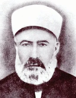 İskilipli Mehmed Âtıf