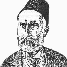 Basiretçi Ali Efendi