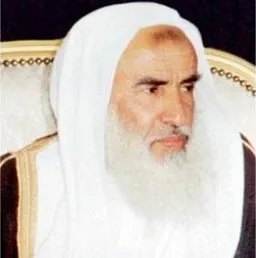 Muhammed B. Salih El-Useymîn