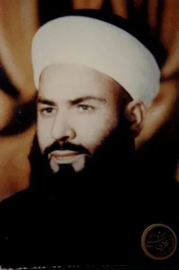 Şeyh Alaaddin Haznevi