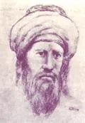 Ebu’l-Ala el-Maarri