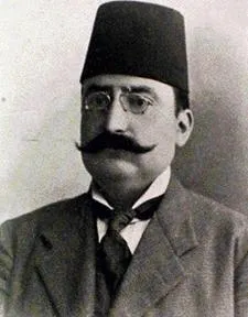 Yunus Nadi