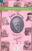 Jules Verne - Öyküler 3