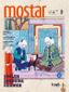 Mostar Dergisi - Sayı 199 (Eylül 2021)