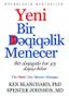 Yeni Bir Dəqiqəlik Menecer