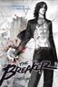 The Breaker - Cilt 1