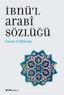İbnü'l Arabî Sözlüğü