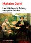 Lev Nikolayeviç Tolstoy Haqqında Xatirələr