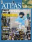 Atlas Dergisi - Sayı 362 (Haziran - Temmuz 2023)