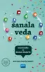 Sanala Veda